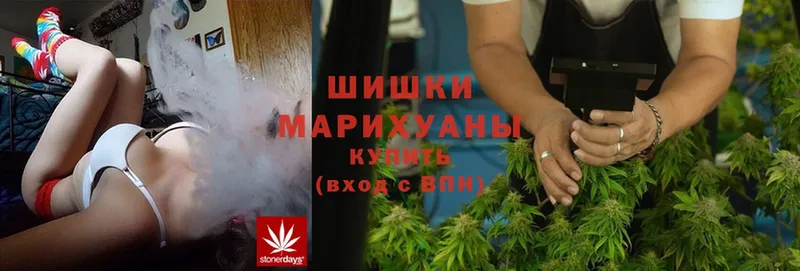 что такое   Куса  Канабис White Widow 